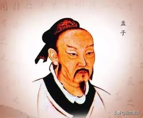 孟子和荀子的政治思想的当代意义