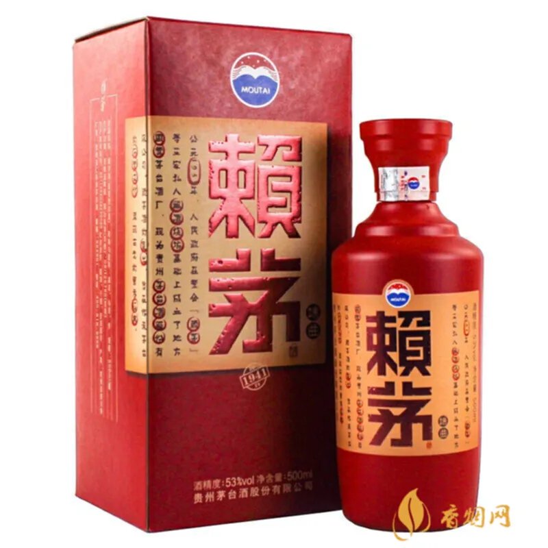 赖茅酱香型白酒20年:值得珍藏的中国美酒