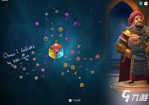 《万国觉醒》武将怎么跳星 武将跳星技巧分享