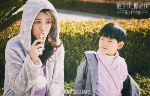 如何评价王凯陈乔恩新剧《放弃我抓紧我》？