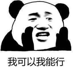 成都有没有好的java培训班