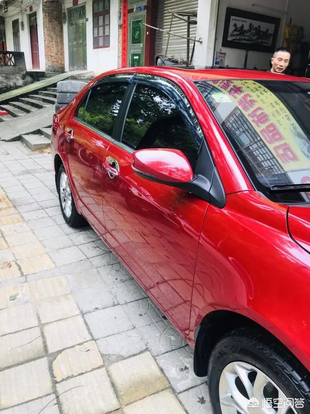 吉利远景2015款1.5手动幸福型怎么样?大概多少钱买合适?
