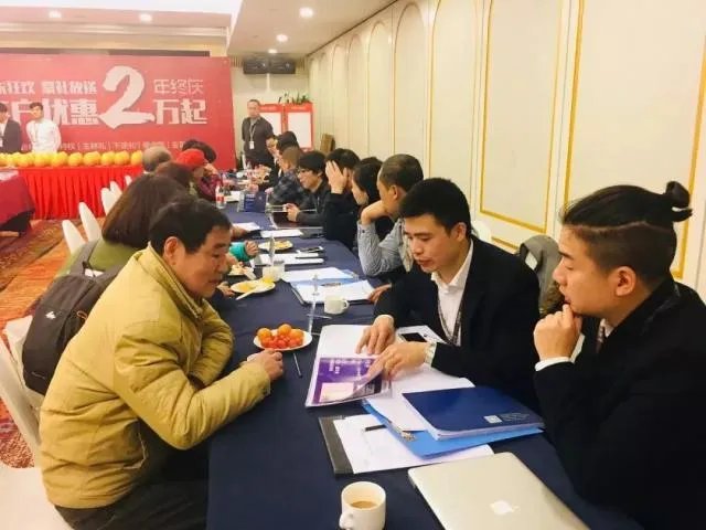 年末最后一次狂欢 荣欣装潢2017年终庆圆满落幕