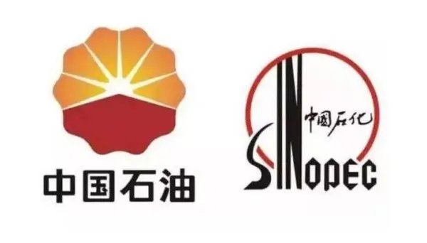 国内成品油价格上调,加满一箱油多花8元,对消费者产生了哪些影响?