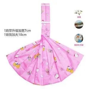 婴儿背带一般怎么用?