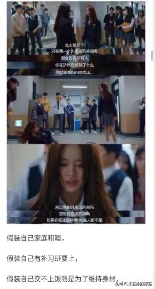 如何评价《喜欢的话请响铃》这部韩剧?