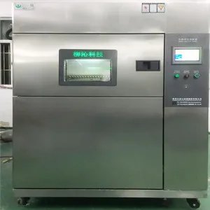 冷热冲击试验箱价格是多少钱?