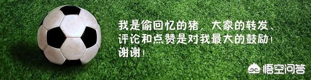 如果高拉特、李可被正式规划，以后在中超上场还算外援名额吗？