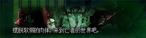《DNF》冥灵之塔图文教程 冥灵之塔怎么玩