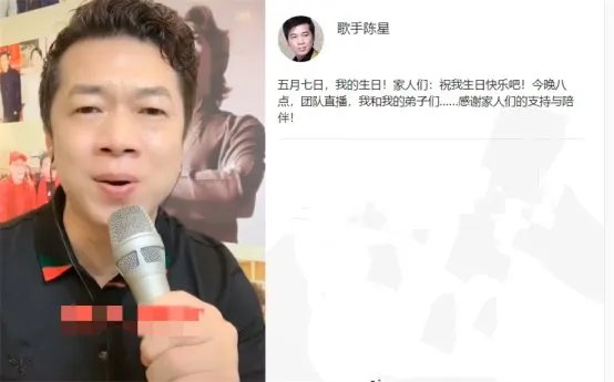 流浪歌王陈星帮陈光标提衣服,那她的娇妻长得怎么样?