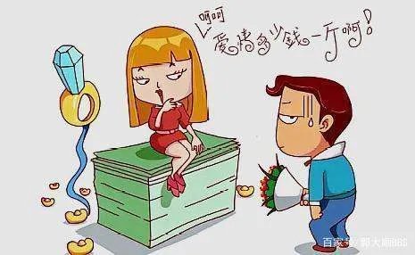为什么过年八天相亲全失败?