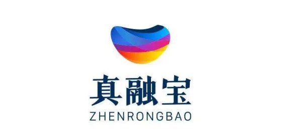 真融宝可靠吗？