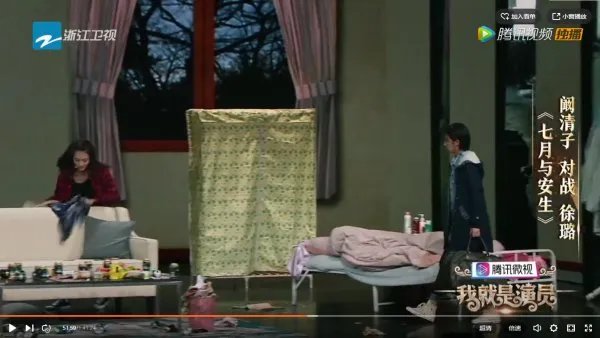 《我就是演员》阚清子的表现怎么样?