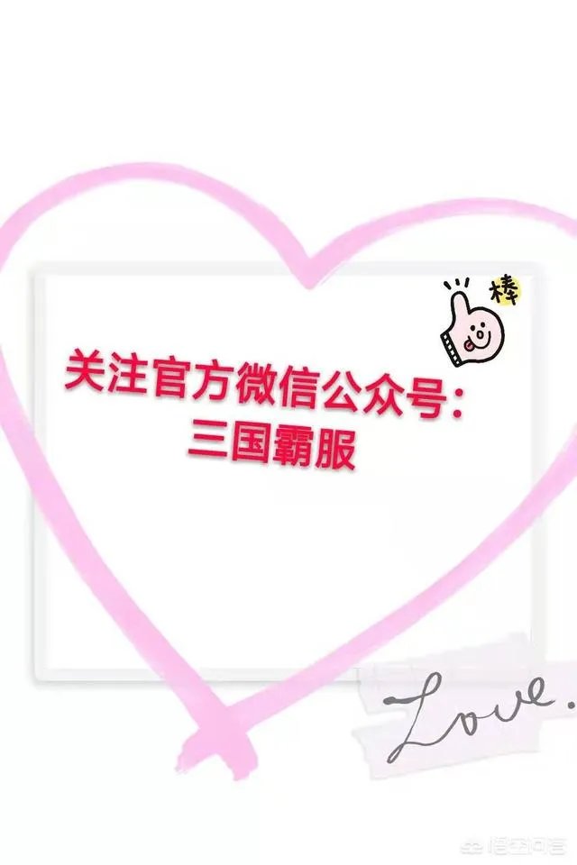 为什么挂着反外挂的标语,但游戏里却全是外挂?