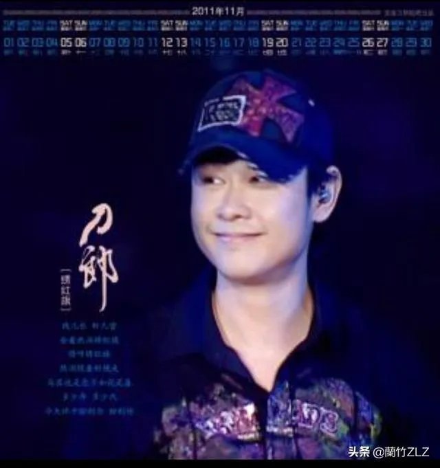 2020年春晚你最期待哪些明星演员？为什么？