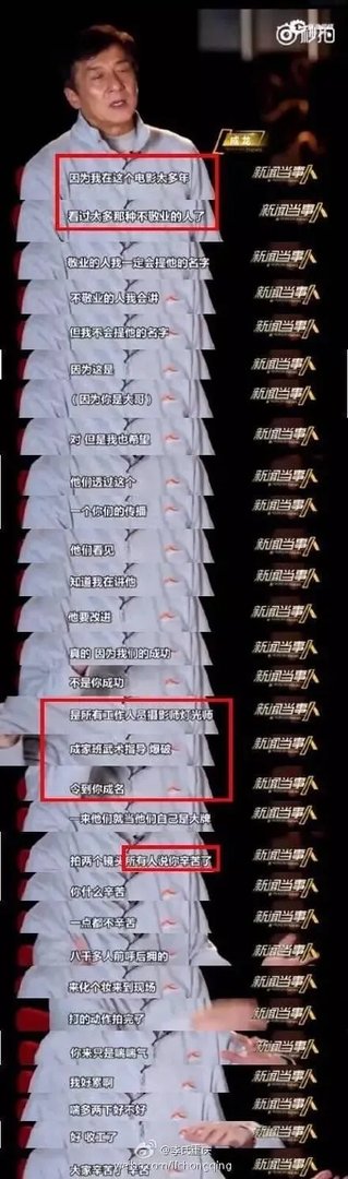 怎么看小鲜肉天价片酬?