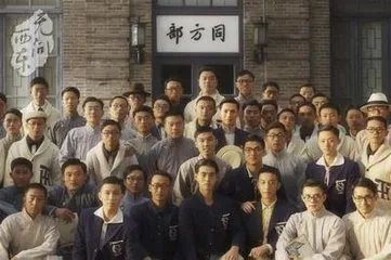 《无问西东》当年为何被禁播?