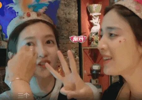 花少都喜欢娜扎