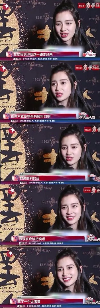 怎么看小鲜肉天价片酬?