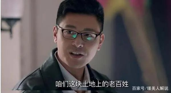 比上海拼单名媛更虚伪的是千万网红直播高价卖假货：谁之过呢？