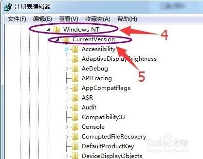 巧用开机时的系统“公告栏”，设置信息提示