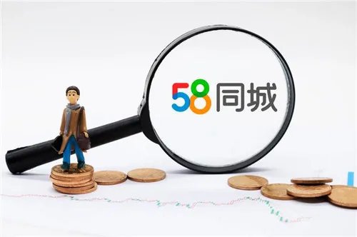 买卖二手房平台哪个好