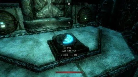 上古卷轴5法尔达之牙怎么上塔