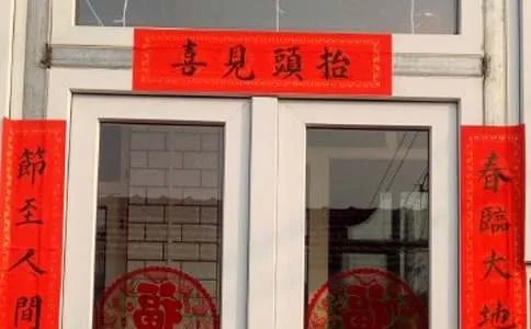 描写风景名胜的对联
