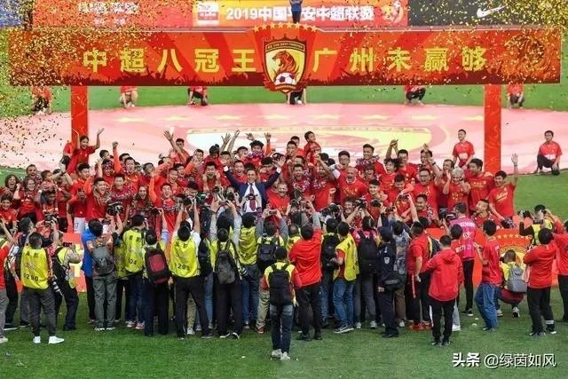 无语！恒大上赛季中超奖杯丢了，目前还在寻找，你怎么看？