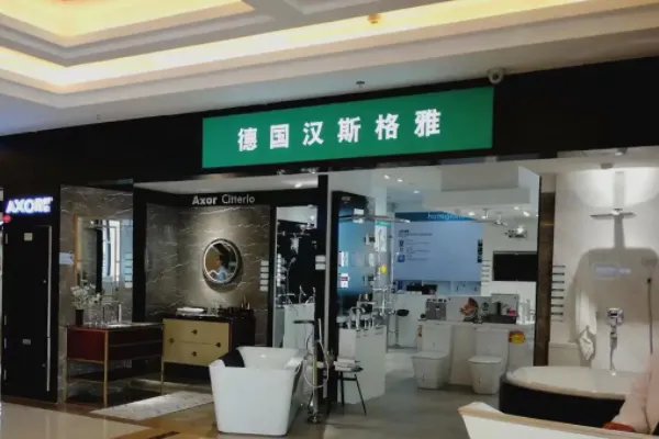 淋浴花洒套装十大名牌
