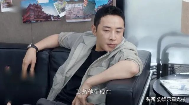 《安家》林茂根是否一开始就知道向公馆就是他理想的房子，为啥？