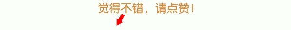 醉玲珑什么时候播出?都有哪些演员?