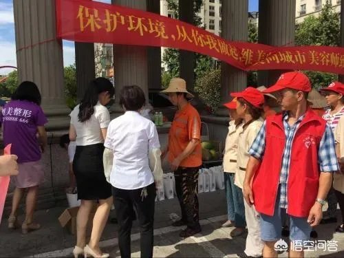 怎么看待环卫工这项工作,如果让你去做环卫工你愿意吗?