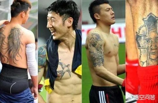 足协整顿球员文身,今后有文身的球员该如何上场?