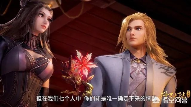 《斗罗大陆》53集,朱竹清和玉小刚都失败了,为什么小舞却能唤醒相思断肠红?