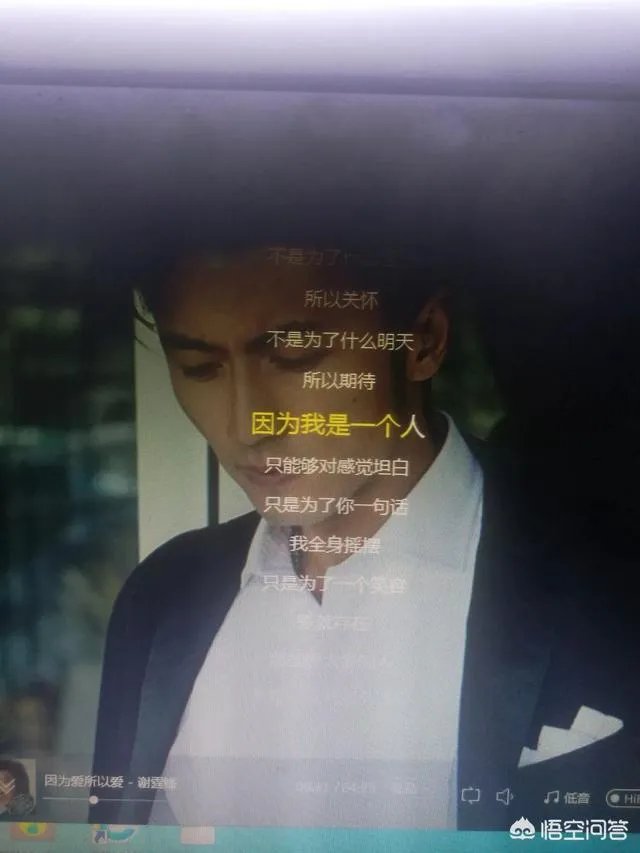 如果谢霆锋和周杰伦同时开演唱会,你会听谁的?为什么?