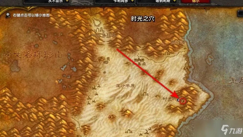 麦迪文的触摸制作方法教程