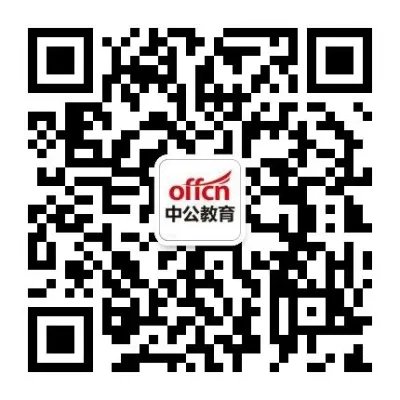 2018广东肇庆市怀集县“怀集发布”招聘社会购买服务人员4人公告