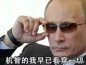 叙叛军对外宣称：俄有300特种兵回国，这是否意味着俄要撤兵？