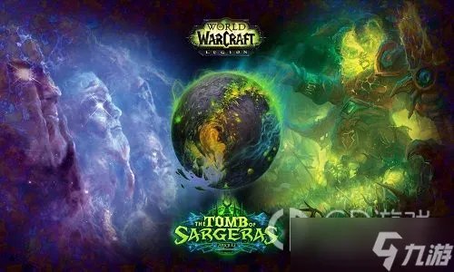 《魔兽世界》10.0寻找失落的知识任务攻略