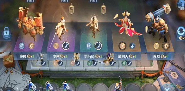 王者模拟战新版本最强阵容是什么？