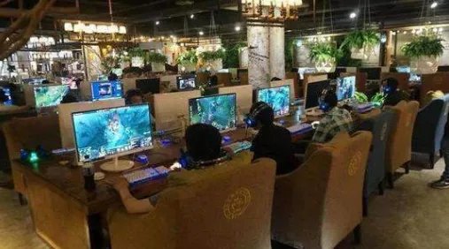 玩什么游戏花170万？