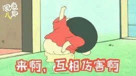 花少都喜欢娜扎