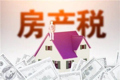 房产税每年都交一次吗