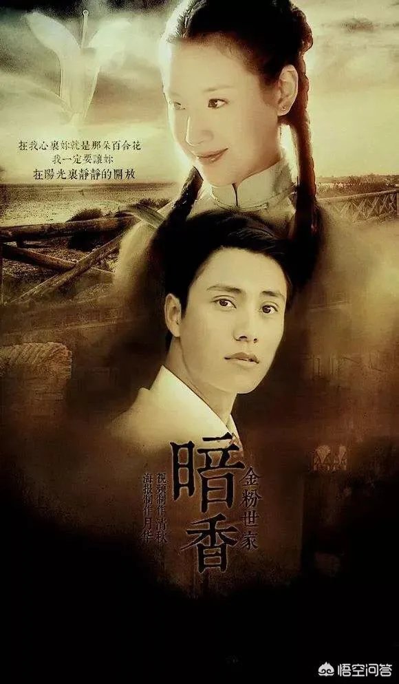 《金粉世家》导演李大为去世,电视剧里哪些情节让你记忆尤深?