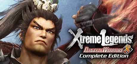 《无双大蛇2:终极版》首次折扣直降63元 光荣特惠周