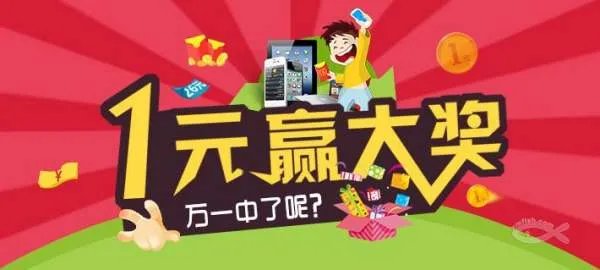 58团购网的核心价值观