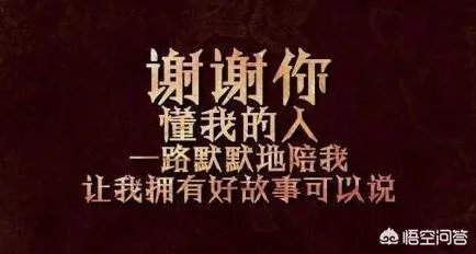 你听过的最悲惨的炒股故事是什么？