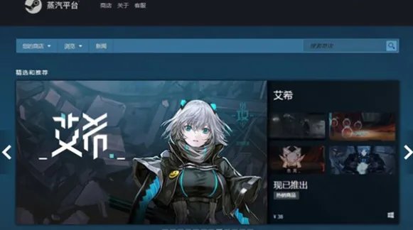 蒸汽平台对steam有什么影响