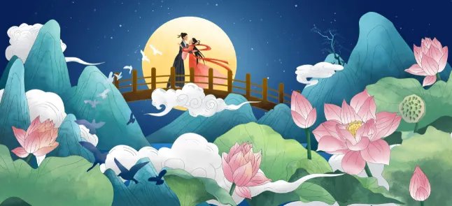 七夕贺卡浪漫诗句 七夕情人节浪漫诗句